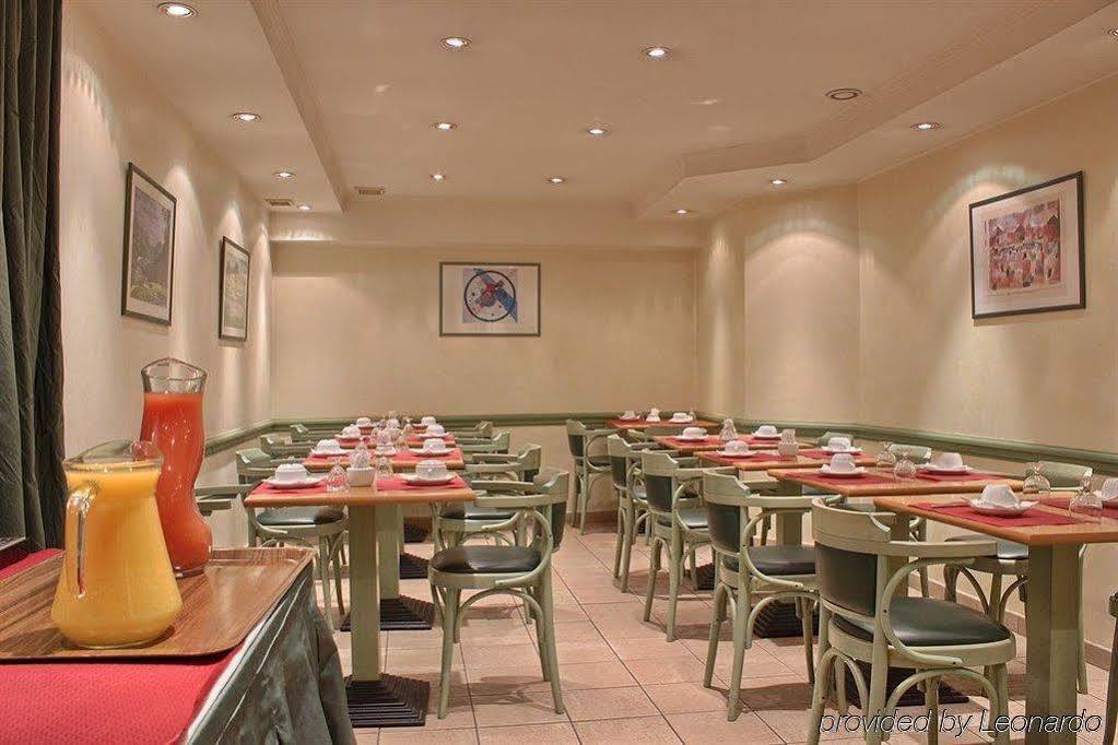 巴黎蒙索公园库尔塞勒亭饭店公寓式酒店 外观 照片